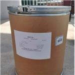 Tetracycline Hydrochloride