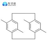 Parylene DM UVtrace