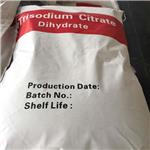 Trisodium Citrate Dihydrate