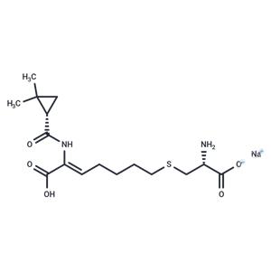 Cilastatin sodium