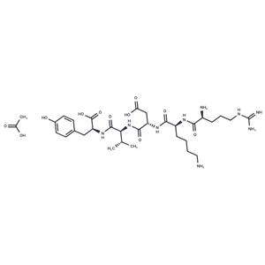 Thymopentin acetate