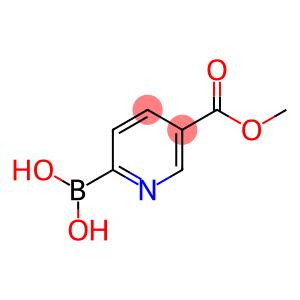 5-(difluoromethyl)pyrazine-2-carboxylic acid