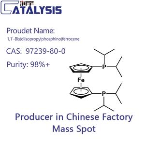 1,1'-Bis(diisopropylphosphino)ferrocene