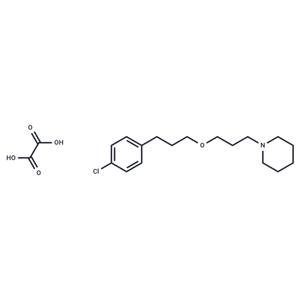 Pitolisant oxalate