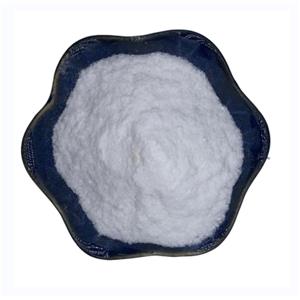 Mildronate Dihydrate