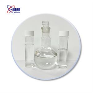 Butyl acrylate