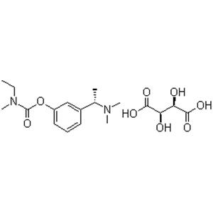 Rivastigmine tartrate