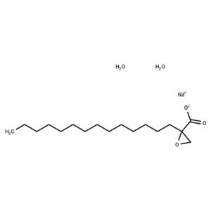 Palmoxirate sodium hydrate