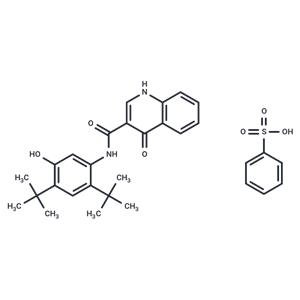 Ivacaftor benzenesulfonate