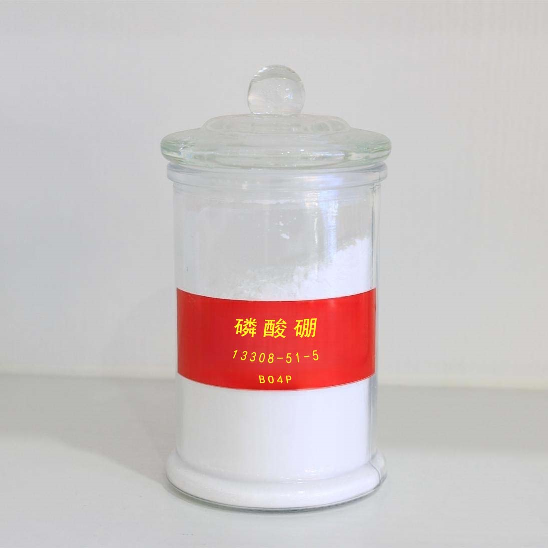 Boron phosphate