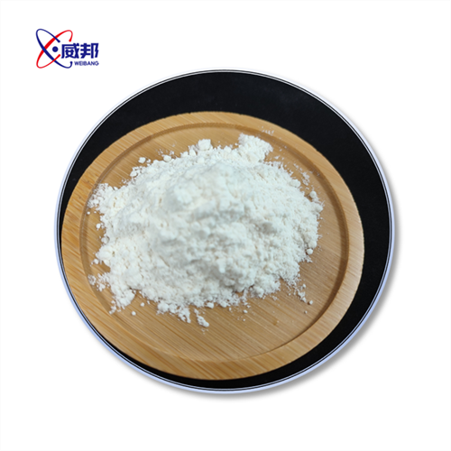 Sodium pyrosulfate