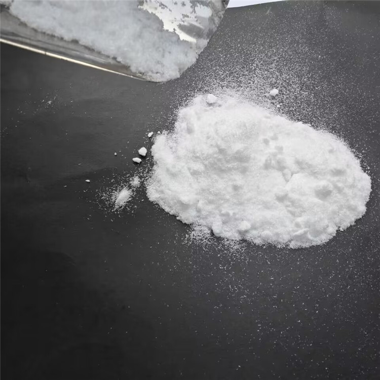 Polyacrylamide