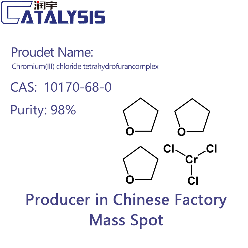 Chromium(III) chloride tetrahydrofurancomplex