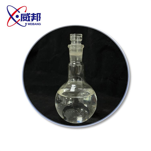 Diethylene glycol monomethyl ether