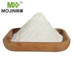 MAGNESIUM FUMARATE