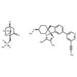 Lanabecestat camsylate