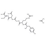 YRGDS Fibronectin Fragment acetate