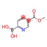 5-(difluoromethyl)pyrazine-2-carboxylic acid