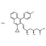 (3S,5R)-Pitavastatin calcium