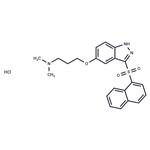 Cerlapirdine hydrochloride