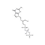 Ganciclovir triphosphate