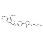 Antitumor agent-88