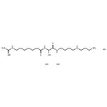 Gusperimus trihydrochloride