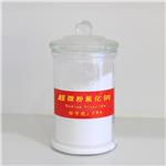 SOdium Fluoride（superfine powder）