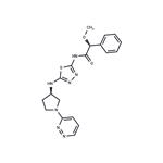 GLS1 Inhibitor