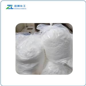 Glucosamine Sulfate Potassium Chloride