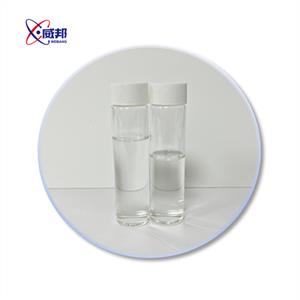 Hexylene Glycol