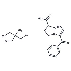 Ketorolac tromethamine salt