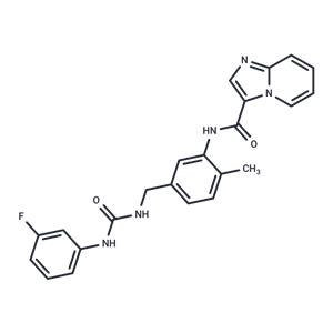 DDR Inhibitor