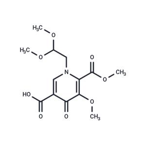 Dolutegravir intermediate-1