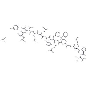 Afamelanotide acetate