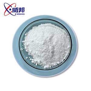 Maltodextrin