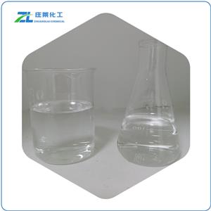 2,2,2-Trifluoroethyl methacrylate