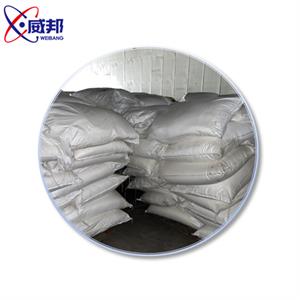 Aluminum hydroxide