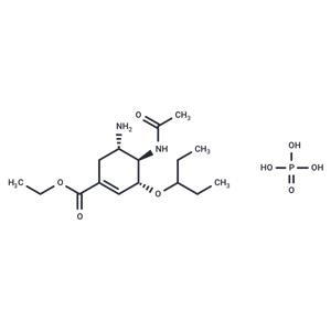 Oseltamivir phosphate