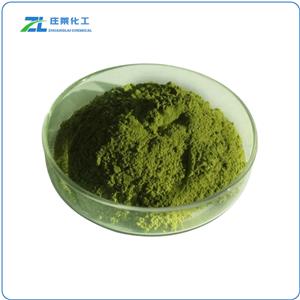 Indocyanine green