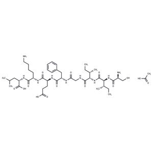 OVA G4 peptide acetate(148274-82-2 free base)