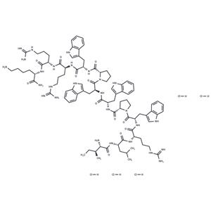 Cevidoplenib dimesylate hydrochloride