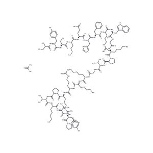 Tetracosactide acetate