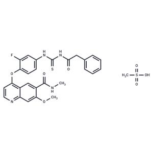 Pamufetinib mesylate