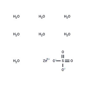 Zinc sulfate heptahydrate