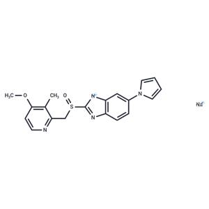 Ilaprazole sodium