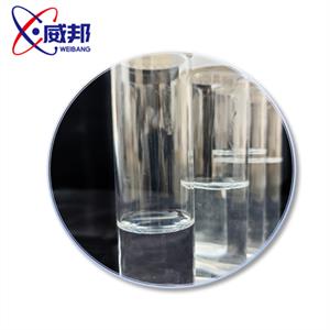 Ethyl methacrylate