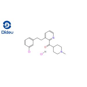 Desloratadine Methanone Impurity