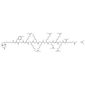 Biotin-TAT (47-57) acetate