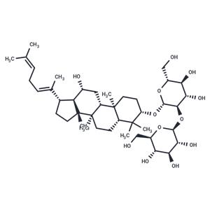 Ginsenoside Rg5